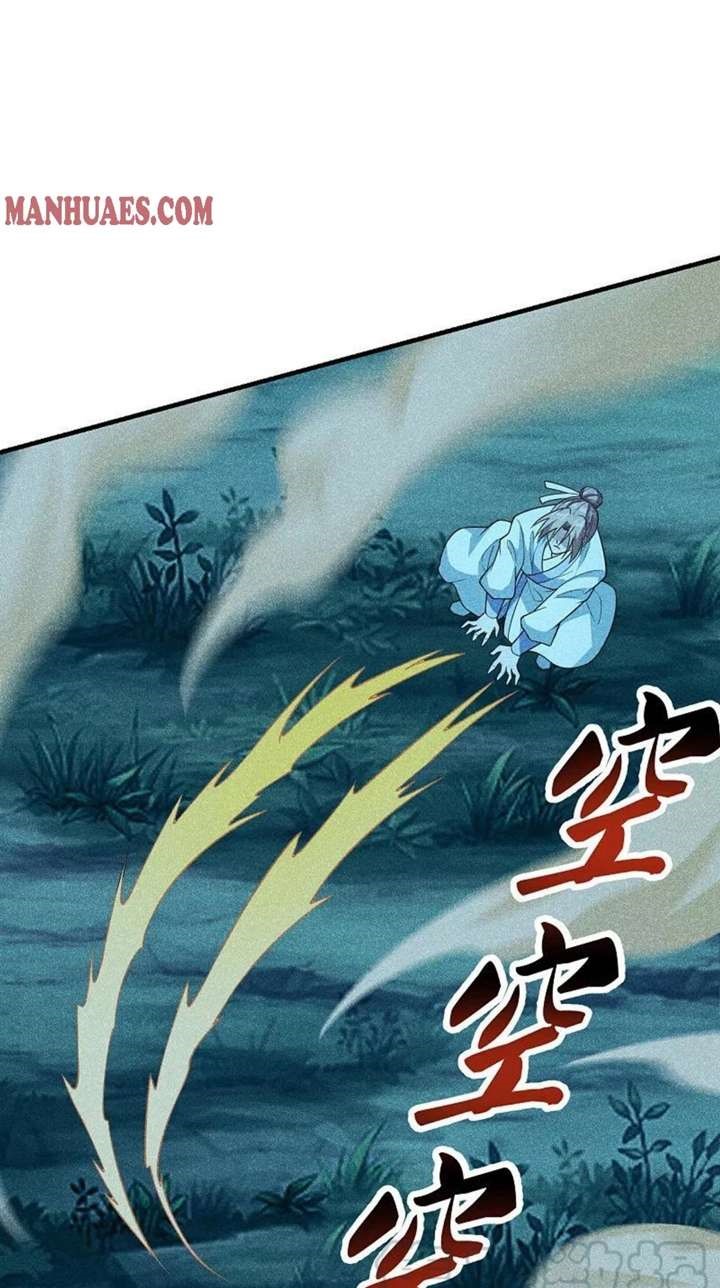 Xianwu Dizun Chapter 168 Gambar 7